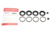 QUICK BRAKE 114-0117 (фото 2)