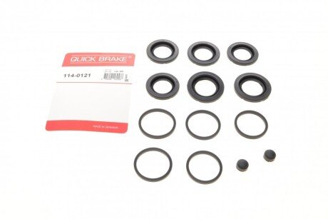 Ремкомплект суппорту QUICK BRAKE 114-0121