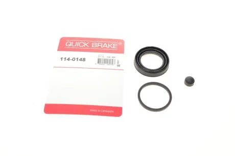 Ремкомплект суппорта (заднего)) Toyota Avensis/Corolla 03-09 (d=38mm) UA63 QUICK BRAKE 114-0148
