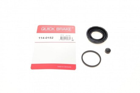 Ремкомплект супорта (заднього) MB C-class (W204)/E-class (A207) 07- (d=38mm) (Ate) (opt-om) QUICK BRAKE 114-0152