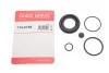 QUICK BRAKE 114-0159 (фото 2)