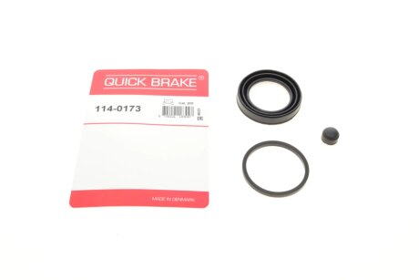 Ремкомплект супорта (заднього) Chrysler Votager 95-08 (d=42mm) (Ate) (opt-om) QUICK BRAKE 114-0173