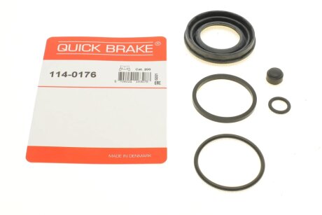 Ремкомплект супорта (заднього) BMW X3 (F25) 10- (d=42mm) (Trw) UA63 QUICK BRAKE 114-0176