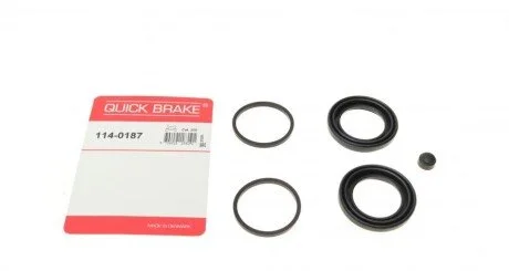 Ремкомплект супорта (переднього) VW Passat 96-05 (d=43mm) UA63 QUICK BRAKE 114-0187