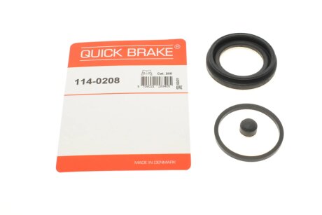 Ремкомплект супорта (заднього) Toyota Land Cruiser 02- (d=45mm) (Sumitomo) (opt-om) QUICK BRAKE 114-0208