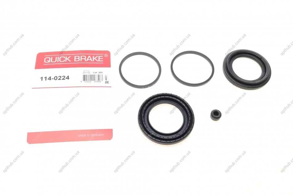 Ремкомплект суппорта (переднього) Citroen Jumper/Fiat Ducato 06- (d=50/52mm) Brembo (opt-om) QUICK BRAKE 114-0224 (фото 1)
