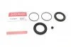 Ремкомплект суппорта (переднього) Citroen Jumper/Fiat Ducato 06- (d=50/52mm) Brembo (opt-om) QUICK BRAKE 114-0224 (фото 1)