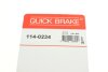 Елементи гальмівного супорта QUICK BRAKE 114-0234 (фото 7)