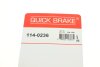 Елементи гальмівного супорта QUICK BRAKE 114-0236 (фото 7)