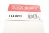 Елементи гальмівного супорта QUICK BRAKE 114-0239 (фото 7)