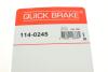 Елементи гальмівного супорта QUICK BRAKE 114-0245 (фото 7)