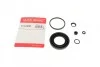 Ремкомплект супорта (заднього) Ford Transit V363 13- (d=54mm) (Bosch) (opt-om) QUICK BRAKE 114-0259 (фото 1)