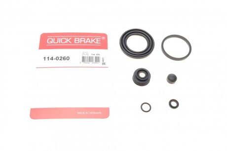 Елементи гальмівного супорта QUICK BRAKE 114-0260