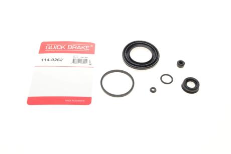 Ремкомплект супорта (заднього) Renault Master 10- (d=48mm) (Brembo) UA63 QUICK BRAKE 114-0262