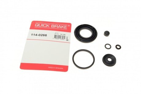 Ремкомплект супорта (заднього) Citroen C4/Peugeot 4008 12- (d=41mm) (Akebono) (opt-om) QUICK BRAKE 114-0266