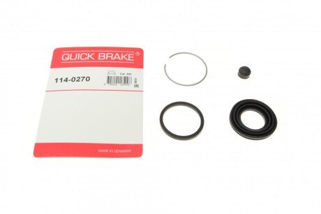 Ремкомплект супорта (заднього) Nissan X-Trail 01-13 (d=35mm) (Akebono) (opt-om) QUICK BRAKE 114-0270