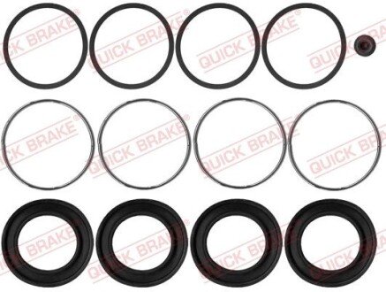 Елементи гальмівного супорта QUICK BRAKE 114-0274