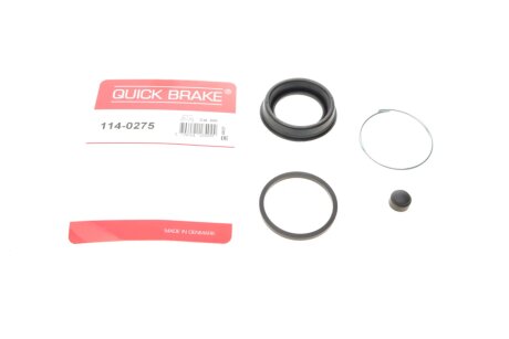 Ремкомплект супорта (заднього) Mitsubishi Pajero Sport 98- (d=43mm) (Sumitomo) (opt-om) QUICK BRAKE 114-0275