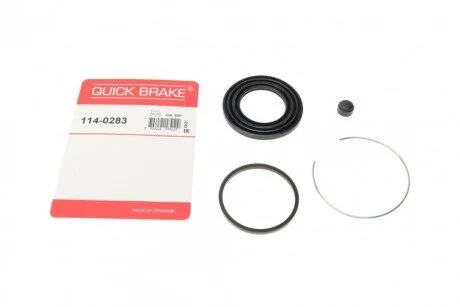 Ремкомплект супорта (переднього) Toyota Corolla 87-99 (d=51mm) (Toyot) UA63 QUICK BRAKE 114-0283