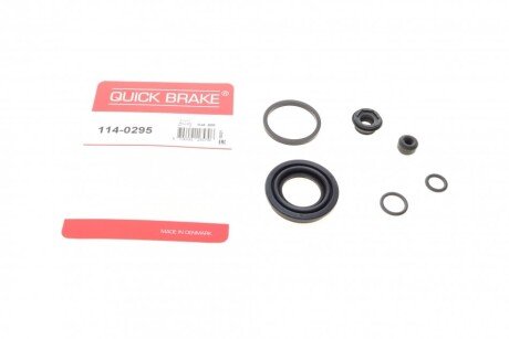 Ремкомплект супорта (заднього) Hyundai Solaris/KIA Rio 11- (d=34mm) (Mando) (opt-om) QUICK BRAKE 114-0295