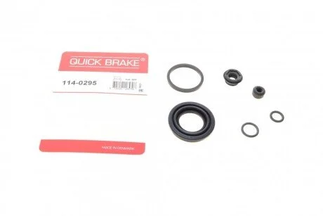 Ремкомплект суппорта (заднего)) Hyundai Solaris/KIA Rio 11- (d=34mm) (Mando) (opt-om) QUICK BRAKE 114-0295
