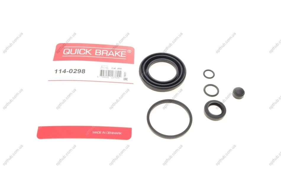 Ремкомплект супорта (заднього) Audi A6 94-97 (d=43mm) (Lucas) (opt-om) QUICK BRAKE 114-0298 (фото 1)