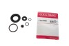 QUICK BRAKE 114-0300 (фото 3)