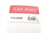 Елементи гальмівного супорта QUICK BRAKE 114-0308 (фото 8)