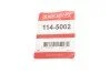 Ремкомплект суппорта (заднего) VW Caddy III/T5/Renault Trafic 01- (d=41mm) TRW (+ поршень) UA63 QUICK BRAKE 114-5002 (фото 2)
