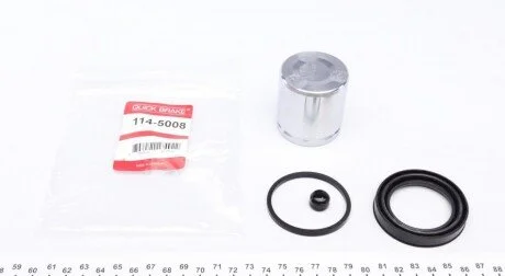 Ремкомплект супорта (переднього) Fiat Ducato 06- (d=48mm) (+поршень) UA63 QUICK BRAKE 114-5008