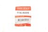 Ремкомплект супорта (заднього) VW Caddy III 04-15 (d=38mm) (Bosch) (+поршень) UA63 QUICK BRAKE 114-5009 (фото 2)