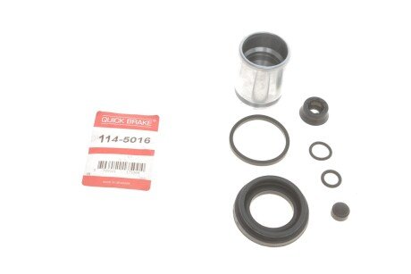 Ремкомплект супорта (заднього) VW Caddy III/T5 03-10 (d=41mm) (Lucas) (+поршень) UA63 QUICK BRAKE 114-5016