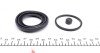 Ремкомплект супорта (заднього) Land Rover Discovery/Range Rover 02-12 (d=45mm) (Lucas) (+поршень UA63 QUICK BRAKE 114-5018 (фото 5)
