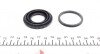 Ремкомплект супорта (заднього) Fiat Punto/Toyota Corolla 05- (d=36mm) (Bosch) (+поршень) UA63 QUICK BRAKE 114-5020 (фото 5)