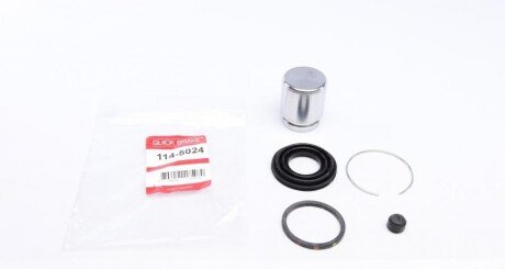 Ремкомплект супорта (заднього) Mitsubishi Outlander/Lancer/Peugeot 4007 (+поршень) (d=38mm) UA63 QUICK BRAKE 114-5024