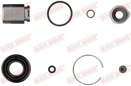 Ремкомплект супорта (заднього) Mazda 6 02-13 (d=35mm) (Akebono) (+поршень) UA63 QUICK BRAKE 114-5025