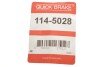 Ремкомплект суппорту QUICK BRAKE 114-5028 (фото 6)