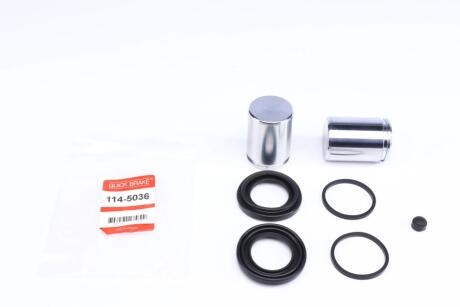 Елементи гальмівного супорта QUICK BRAKE 114-5036