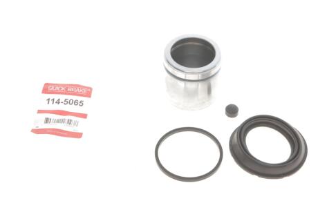 Елементи гальмівного супорта QUICK BRAKE 114-5065