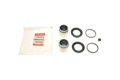 Ремкомплект супорта (переднього) Mitsubishi Pajero 00- (d=45mm) (+ 2 поршня) (opt-om) QUICK BRAKE 114-5071