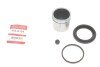 Ремкомплект супорта (переднього) Chevrolet Aveo/Mazda 2 07- (d=54mm) (+ поршень) (opt-om) QUICK BRAKE 114-5104 (фото 1)