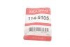 Ремкомплект супорта (заднього) Nissan Qashqai 07- (d=43mm) (+ поршень) (opt-om) QUICK BRAKE 114-5105 (фото 4)
