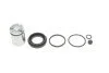 Ремкомплект суппорта (заднего) Audi A6/VW Passat/Sharan 04- (d=41mm) (+ поршень) UA63 QUICK BRAKE 114-5146 (фото 1)