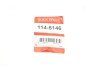 Ремкомплект супорта (заднього) Audi A6/VW Passat/Sharan 04- (d=41mm) (+ поршень) UA63 QUICK BRAKE 114-5146 (фото 2)