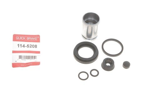 Ремкомплект супорта (заднього) Honda Civic VIII 05- (d=34mm) (+поршень) (opt-om) QUICK BRAKE 114-5208