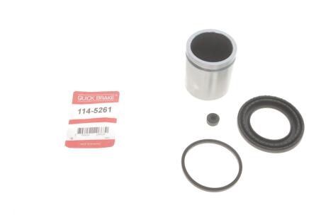 Ремкомплект суппорту QUICK BRAKE 114-5261