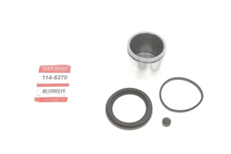 Ремкомплект супорта (переднього) Renault Laguna/Scenic 93-03 (d=60mm) (+ поршен) UA63 QUICK BRAKE 114-5270