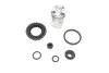 Ремкомплект супорта (заднього) Hyundai Solaris/Kia Rio 11- (d=34mm)(+ поршень) UA63 QUICK BRAKE 114-5292 (фото 3)