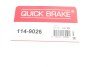 Ремкомплект суппорта (переднього) Audi A4/A6/BMW/MB/Opel/VW T4/Passat (d=57mm) (Ate) (opt-om) QUICK BRAKE 114-9026 (фото 14)