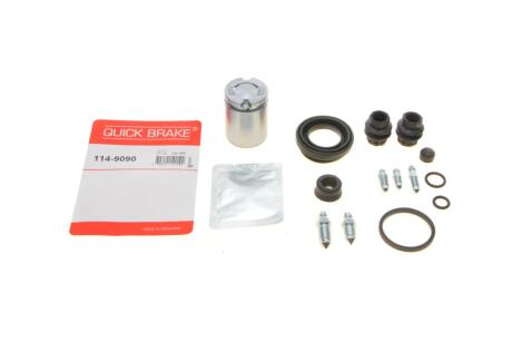 Ремкомплект супорта (заднього) VW Caddy 03- (d=38mm) (Lucas) (+поршень) UA63 QUICK BRAKE 114-9090